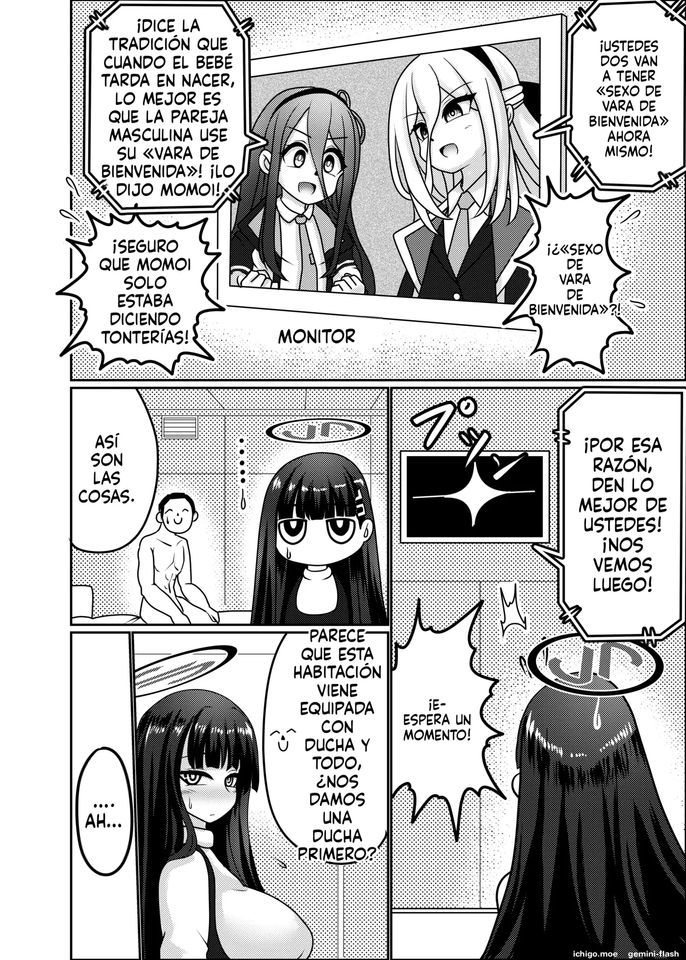 Gouri Oshi Big Sister 2 (Spanish) MTL capítulo 1 página 7