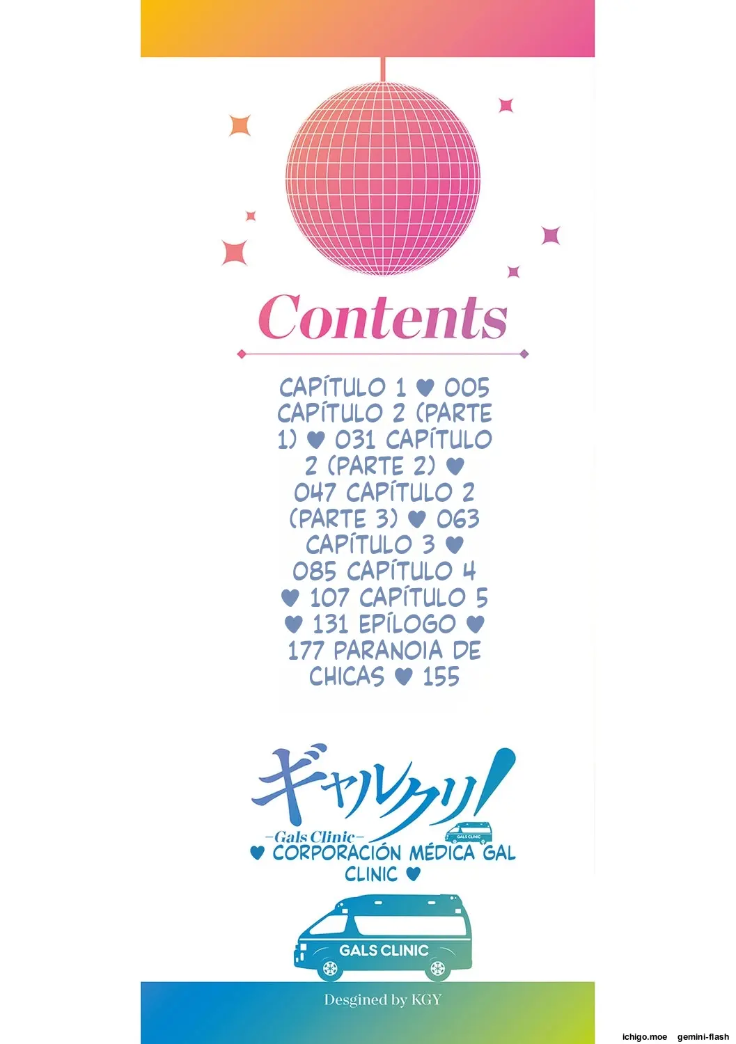 GalCli! Iryou Houjin Gals Clinic (Spanish) MTL capítulo 1 página 3