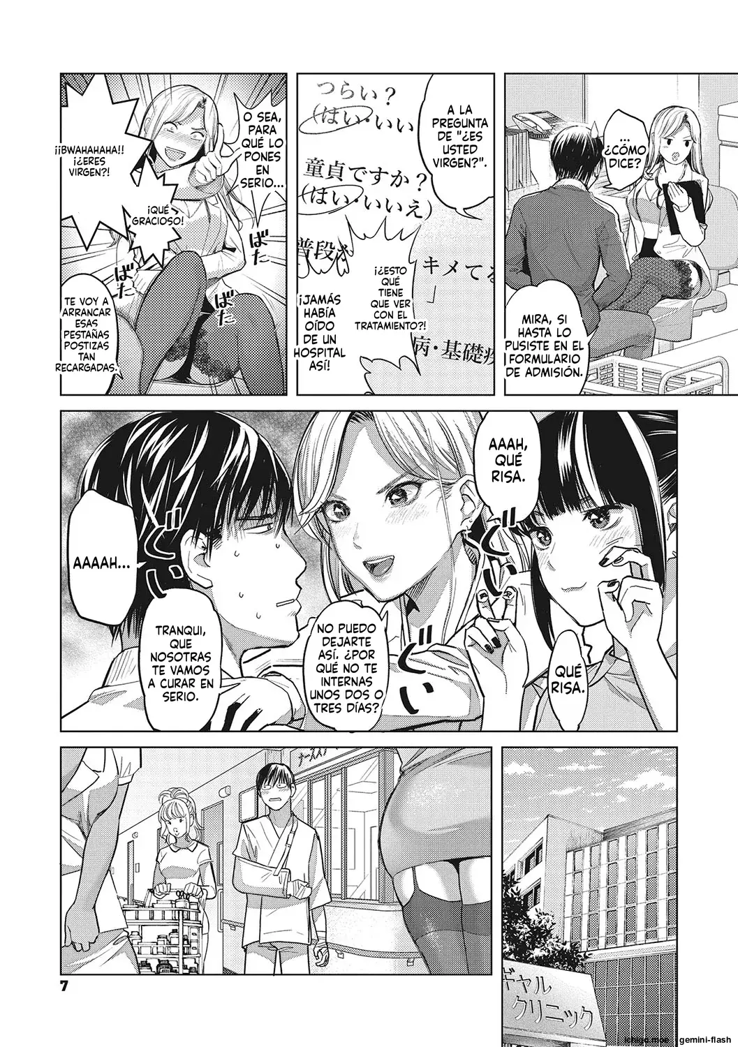 GalCli! Iryou Houjin Gals Clinic (Spanish) MTL capítulo 1 página 8