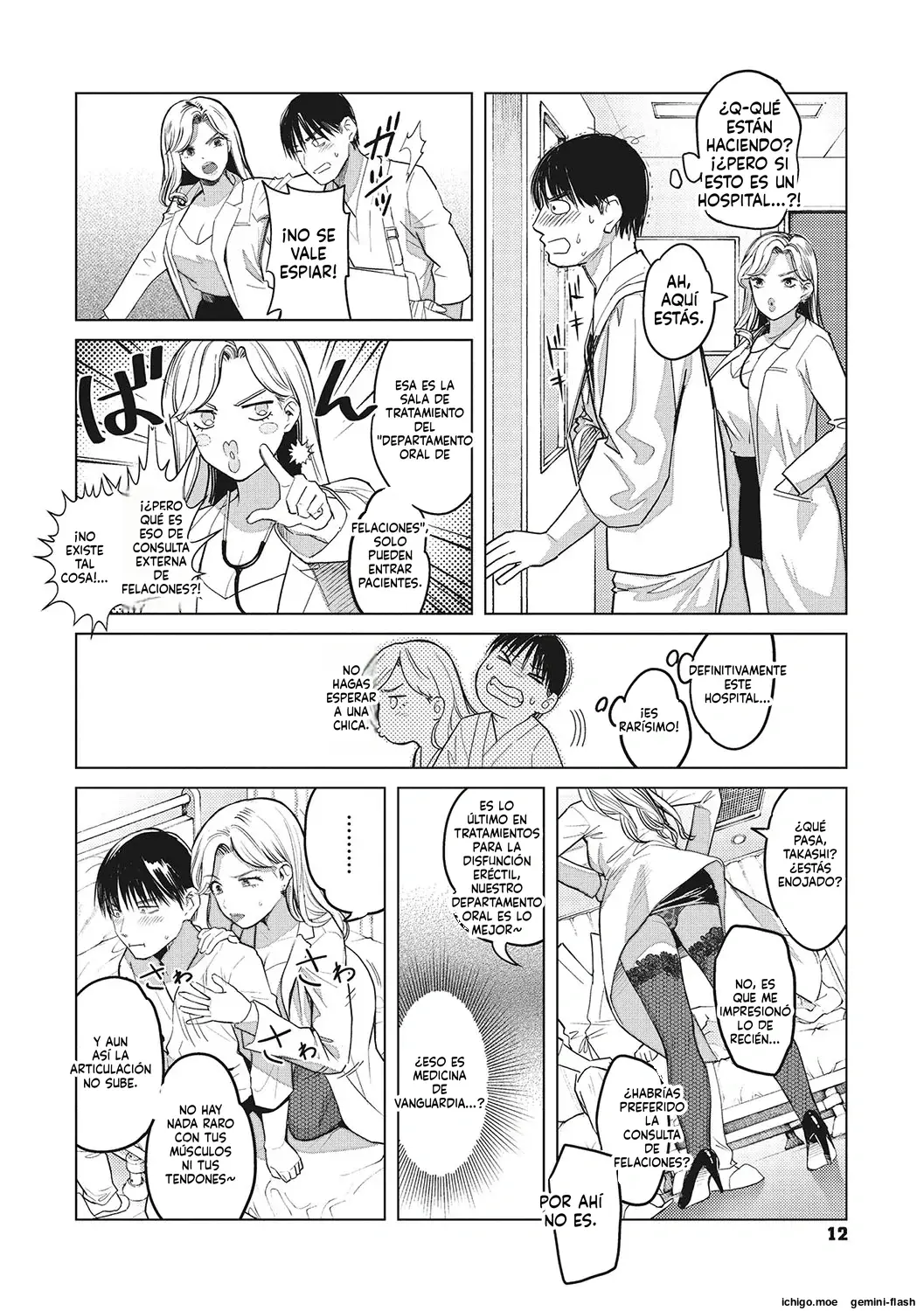 GalCli! Iryou Houjin Gals Clinic (Spanish) MTL capítulo 1 página 13