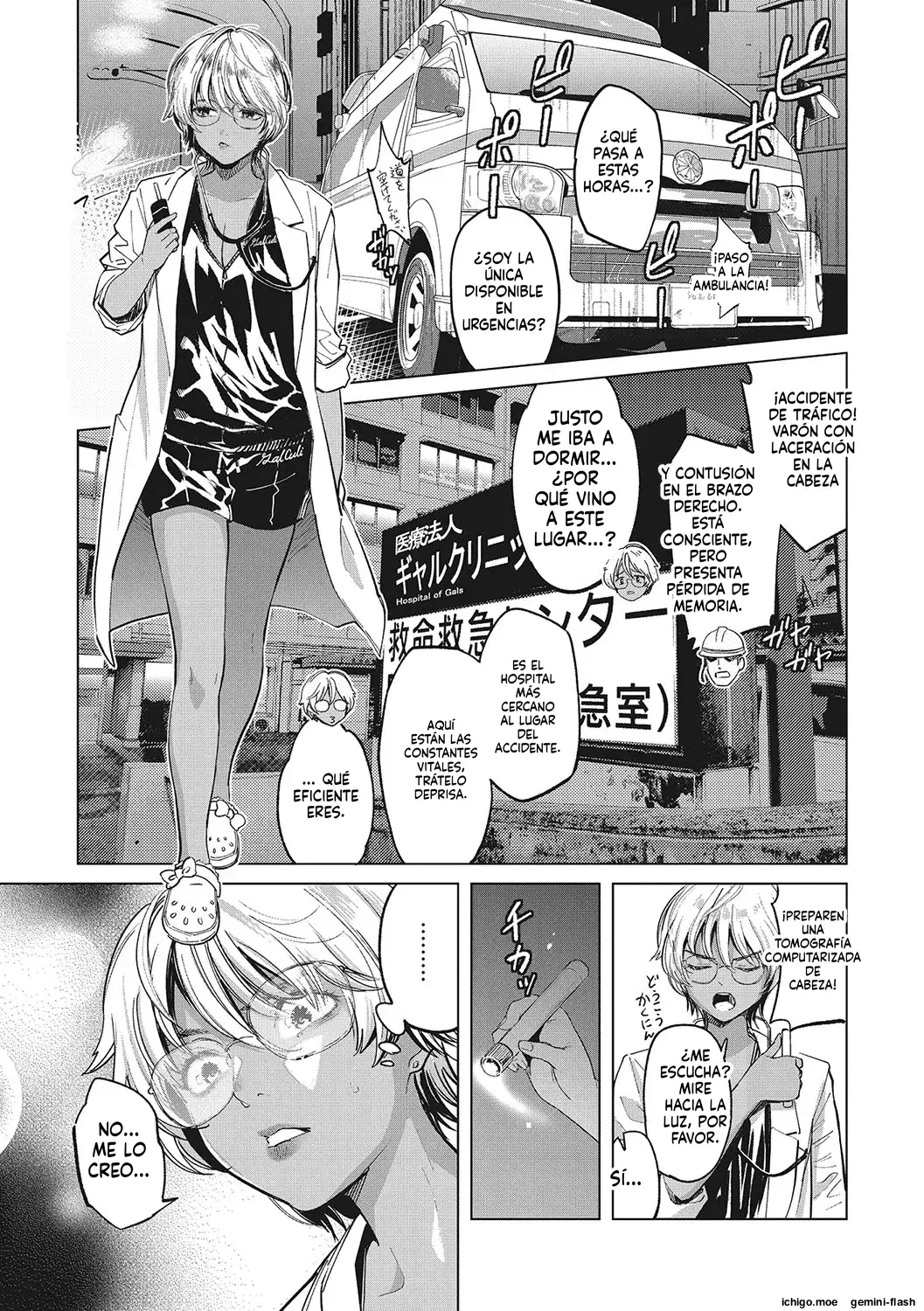 GalCli! Iryou Houjin Gals Clinic (Spanish) MTL capítulo 1 página 86
