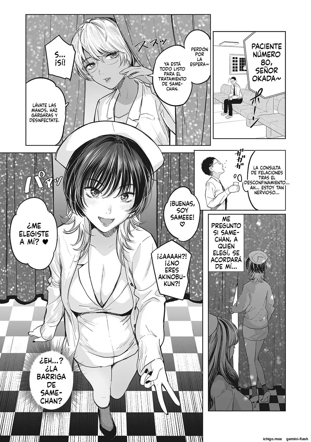 GalCli! Iryou Houjin Gals Clinic (Spanish) MTL capítulo 1 página 108
