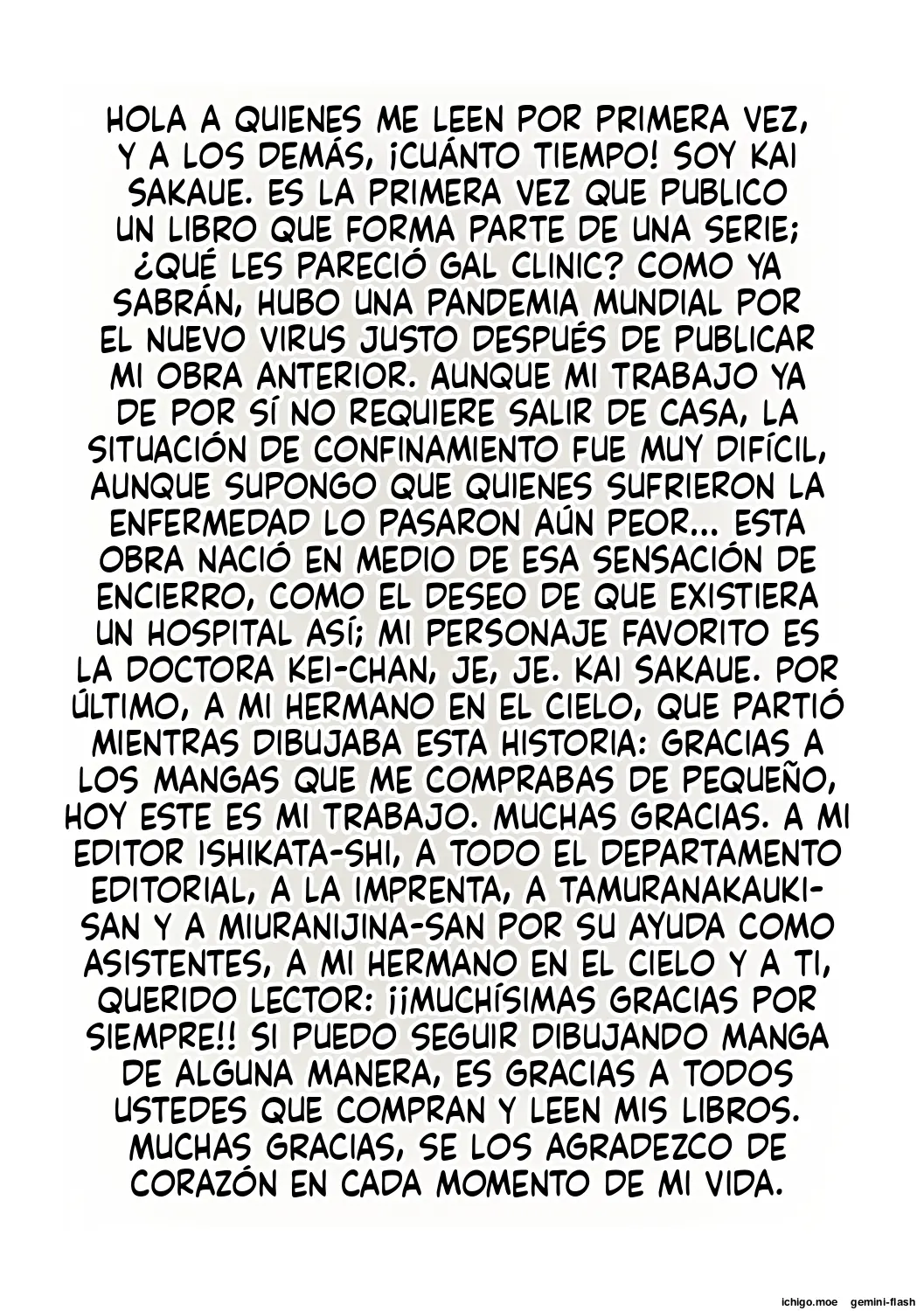 GalCli! Iryou Houjin Gals Clinic (Spanish) MTL capítulo 1 página 178