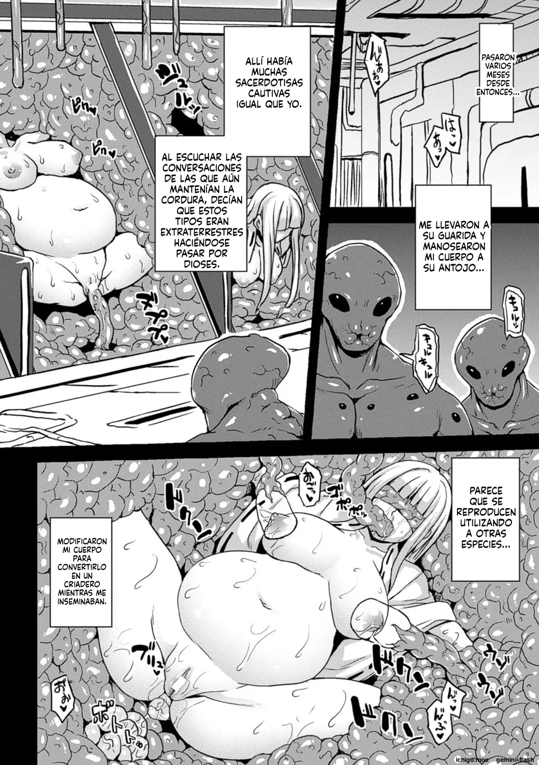 Haramase Immoral (Spanish) MTL capítulo 1 página 49