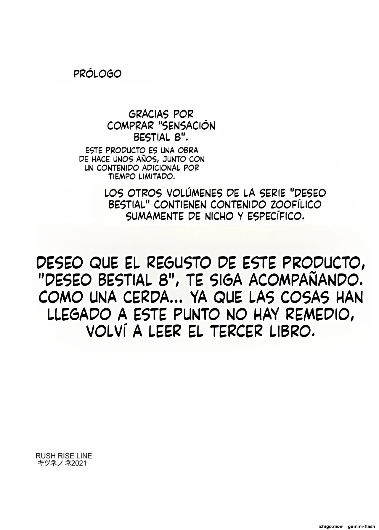 Juukan Hachi (Spanish) MTL capítulo 1 página 4