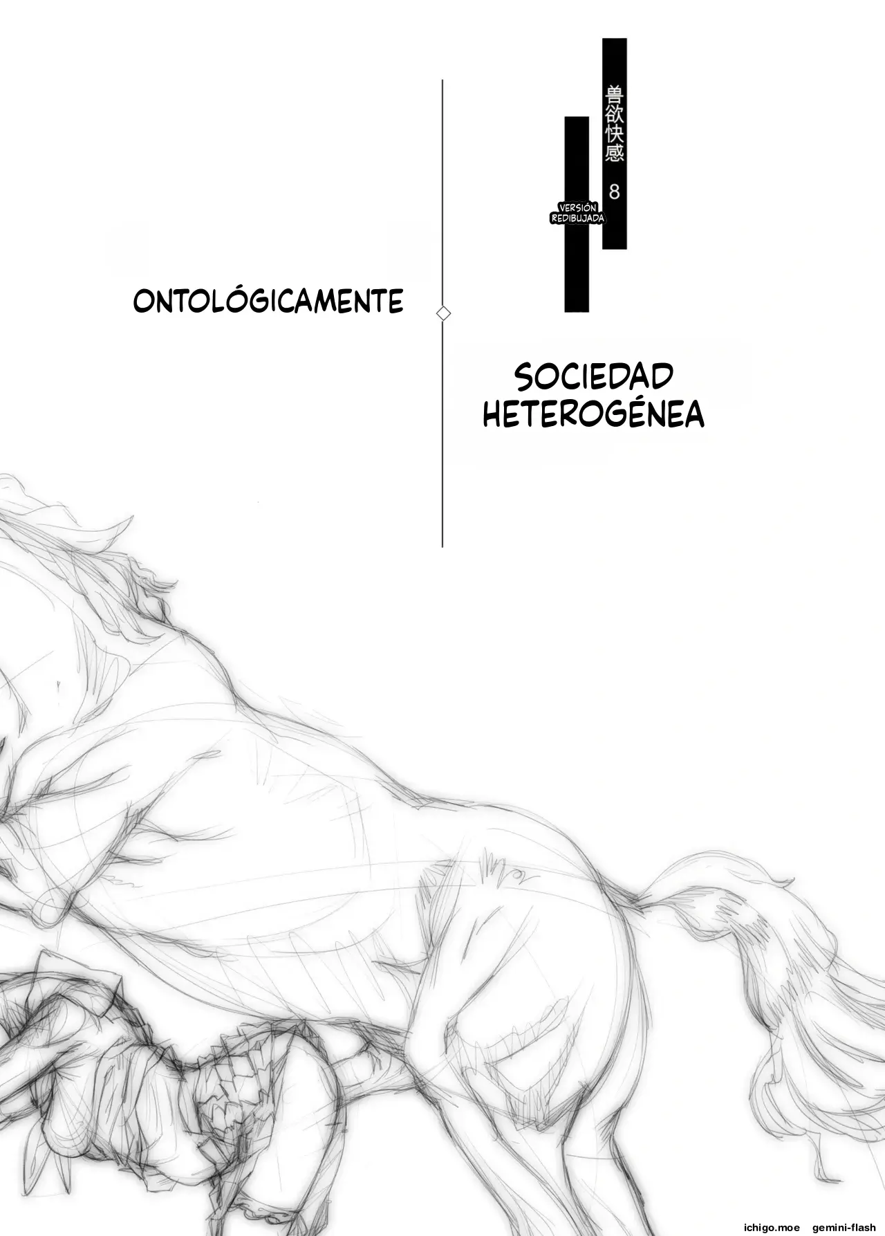 Juukan Hachi (Spanish) MTL capítulo 1 página 26