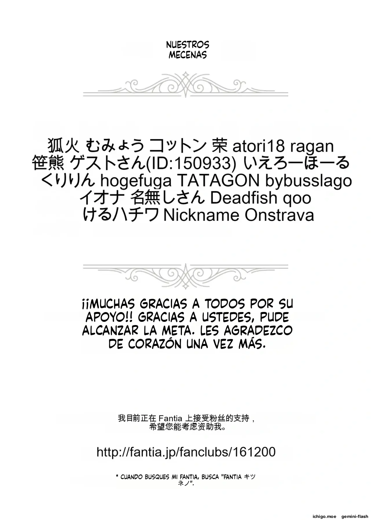 Juukan Hachi (Spanish) MTL capítulo 1 página 53