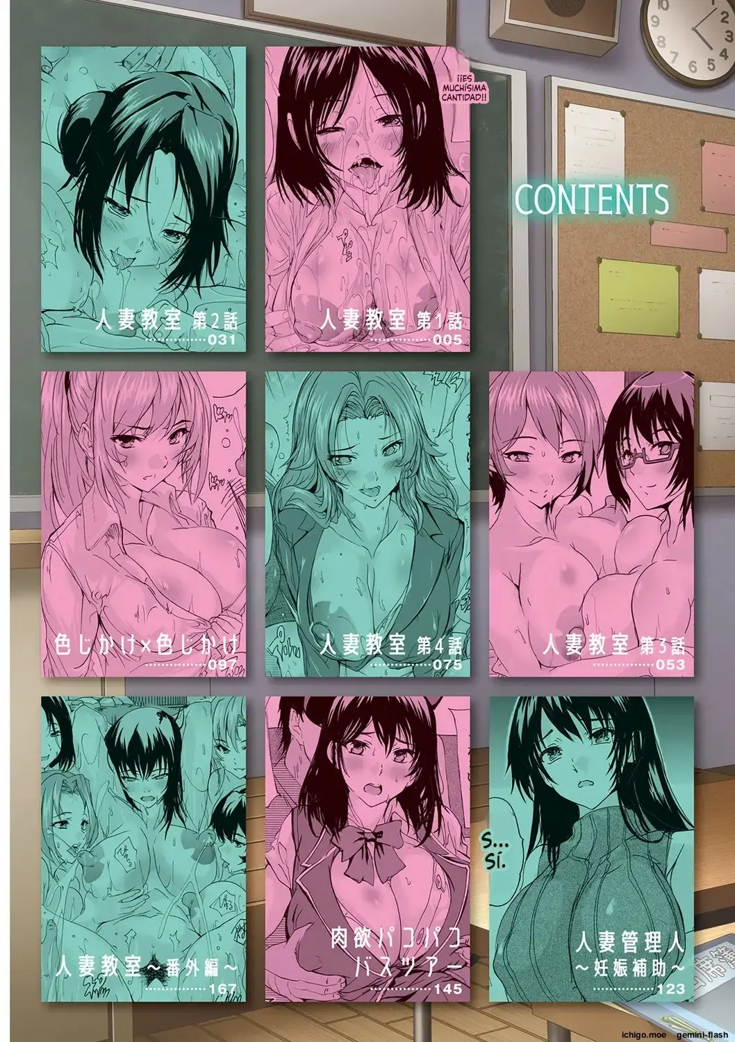 Hitozuma Kyoushitsu (Spanish) MTL capítulo 1 página 4