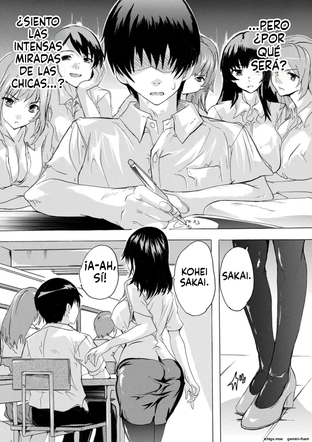 Hitozuma Kyoushitsu (Spanish) MTL capítulo 1 página 11