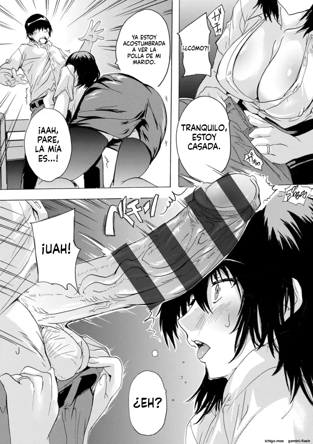 Hitozuma Kyoushitsu (Spanish) MTL capítulo 1 página 15
