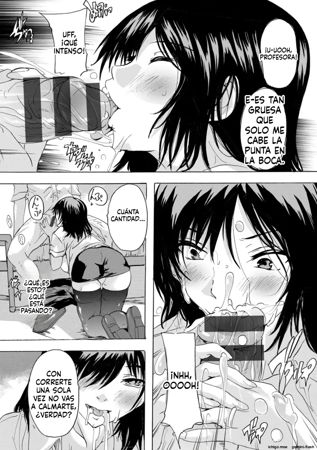 Hitozuma Kyoushitsu (Spanish) MTL capítulo 1 página 17