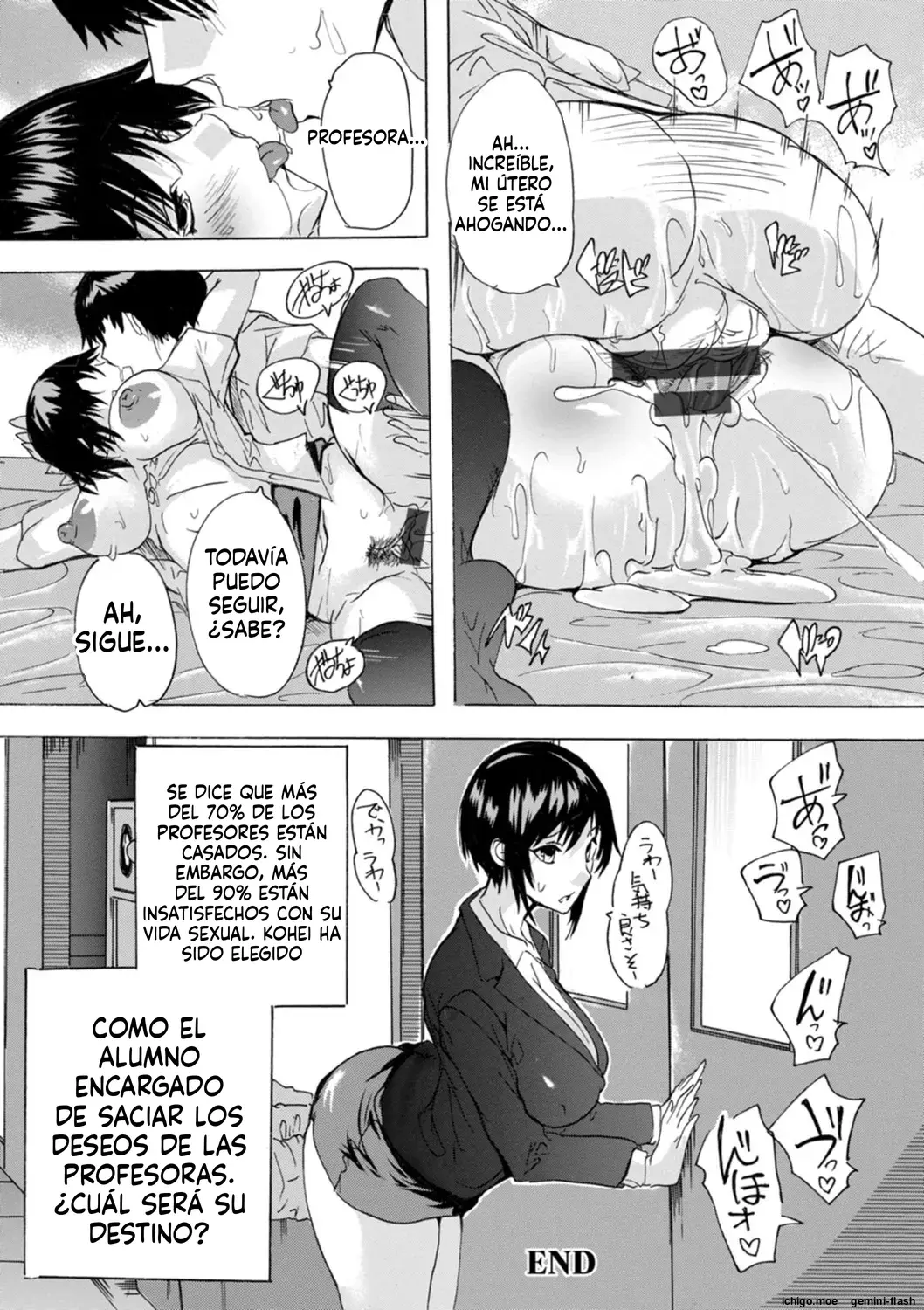 Hitozuma Kyoushitsu (Spanish) MTL capítulo 1 página 28