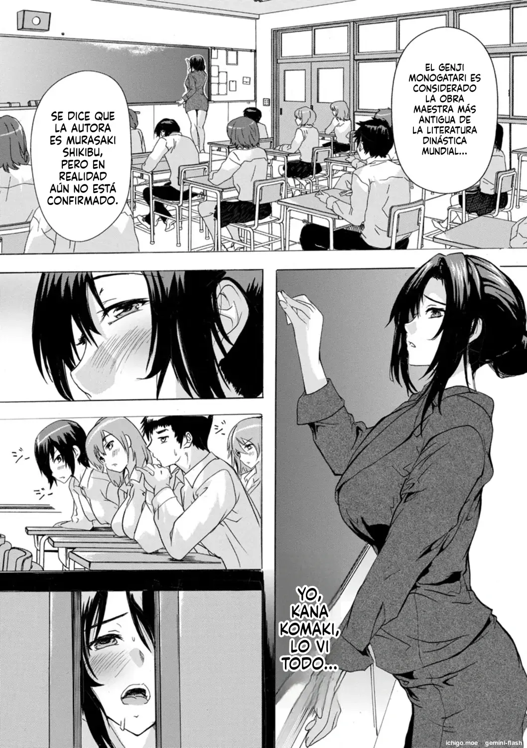 Hitozuma Kyoushitsu (Spanish) MTL capítulo 1 página 32