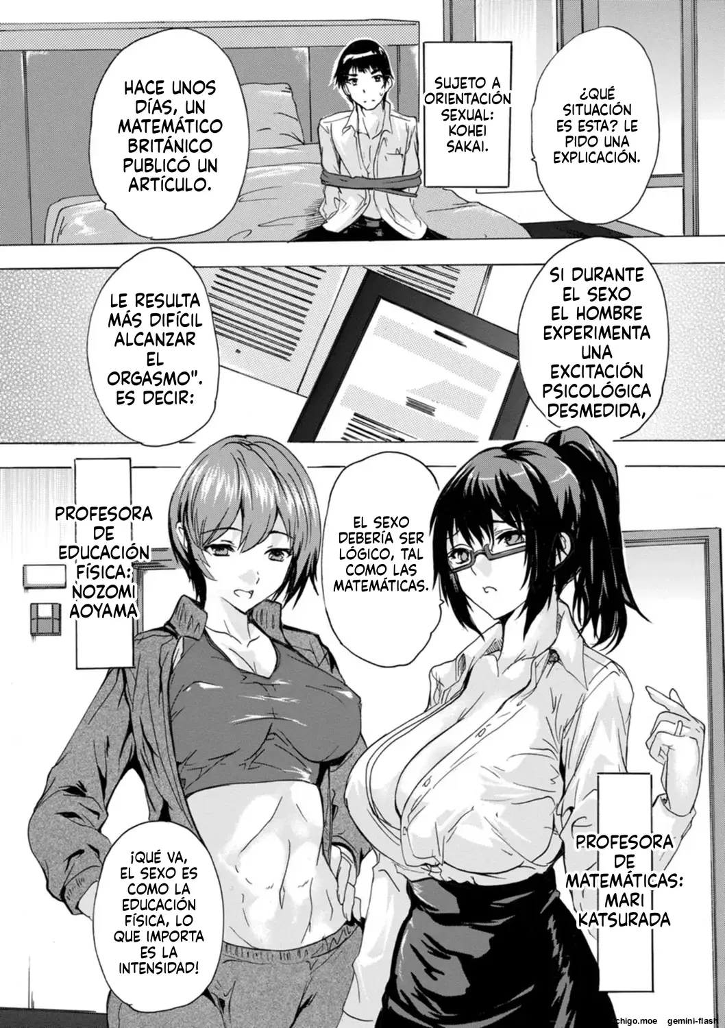 Hitozuma Kyoushitsu (Spanish) MTL capítulo 1 página 53