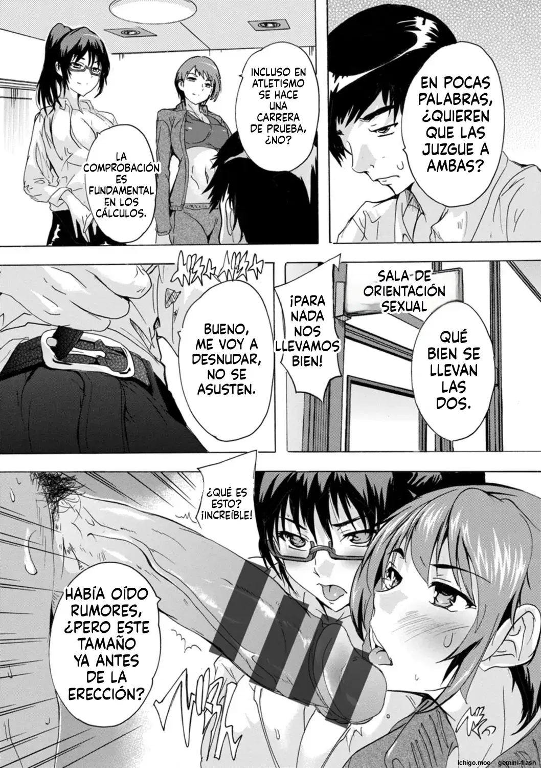 Hitozuma Kyoushitsu (Spanish) MTL capítulo 1 página 56