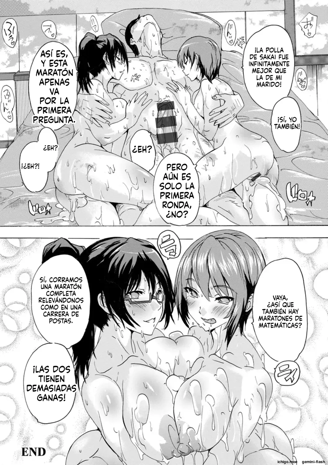 Hitozuma Kyoushitsu (Spanish) MTL capítulo 1 página 72