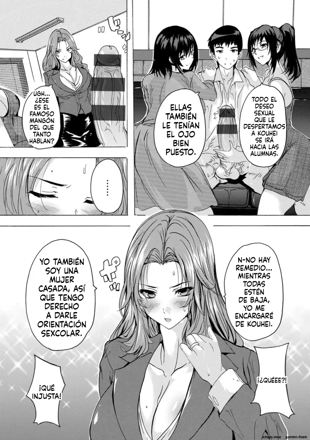 Hitozuma Kyoushitsu (Spanish) MTL capítulo 1 página 79