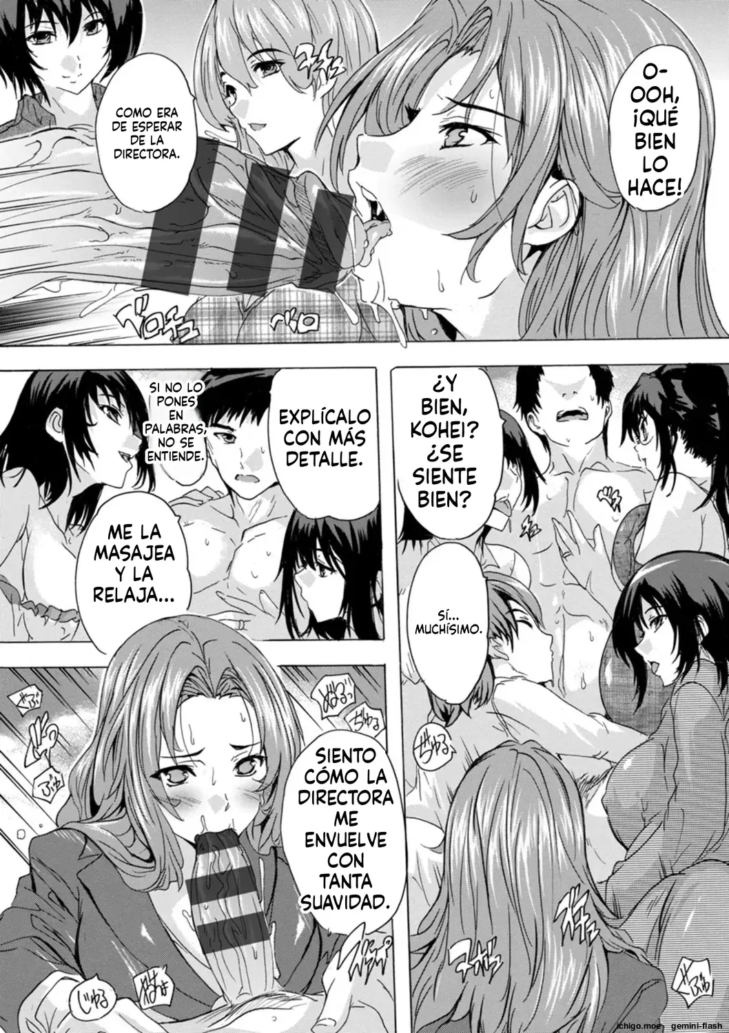 Hitozuma Kyoushitsu (Spanish) MTL capítulo 1 página 82