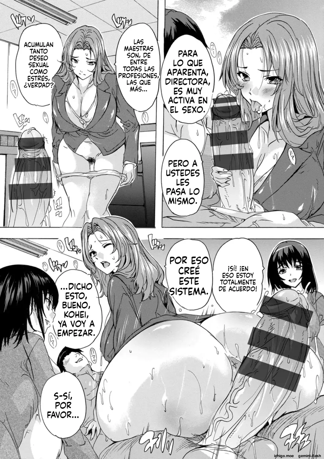 Hitozuma Kyoushitsu (Spanish) MTL capítulo 1 página 83