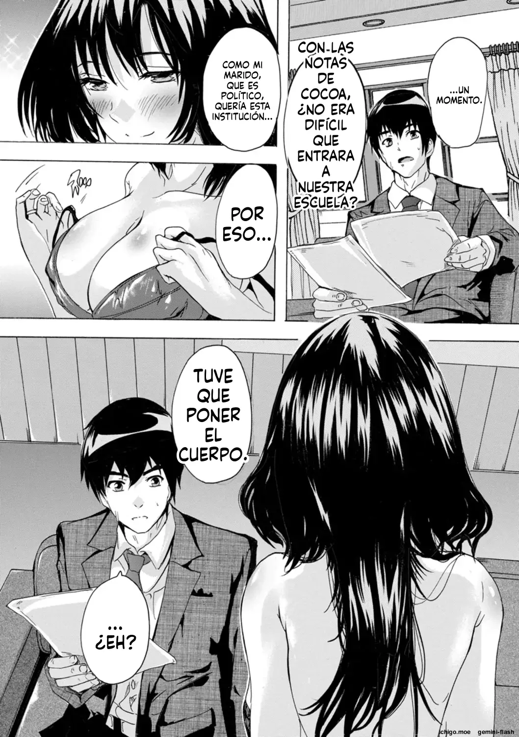 Hitozuma Kyoushitsu (Spanish) MTL capítulo 1 página 100