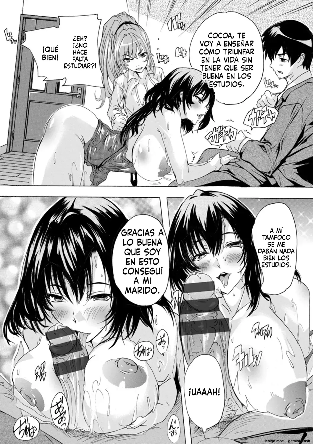 Hitozuma Kyoushitsu (Spanish) MTL capítulo 1 página 102