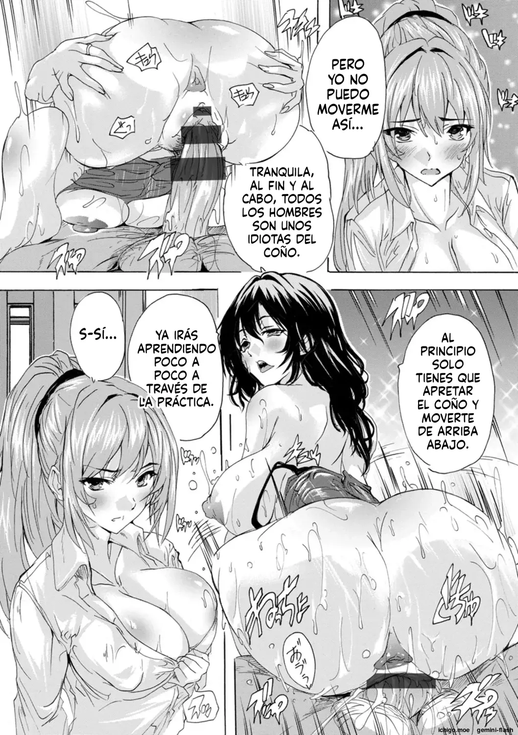 Hitozuma Kyoushitsu (Spanish) MTL capítulo 1 página 109