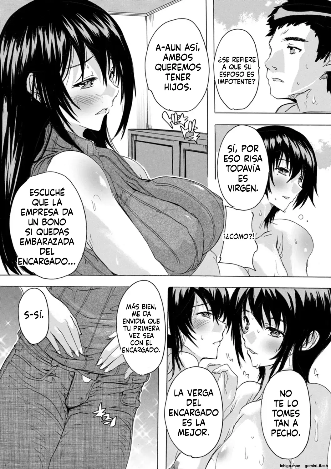 Hitozuma Kyoushitsu (Spanish) MTL capítulo 1 página 130