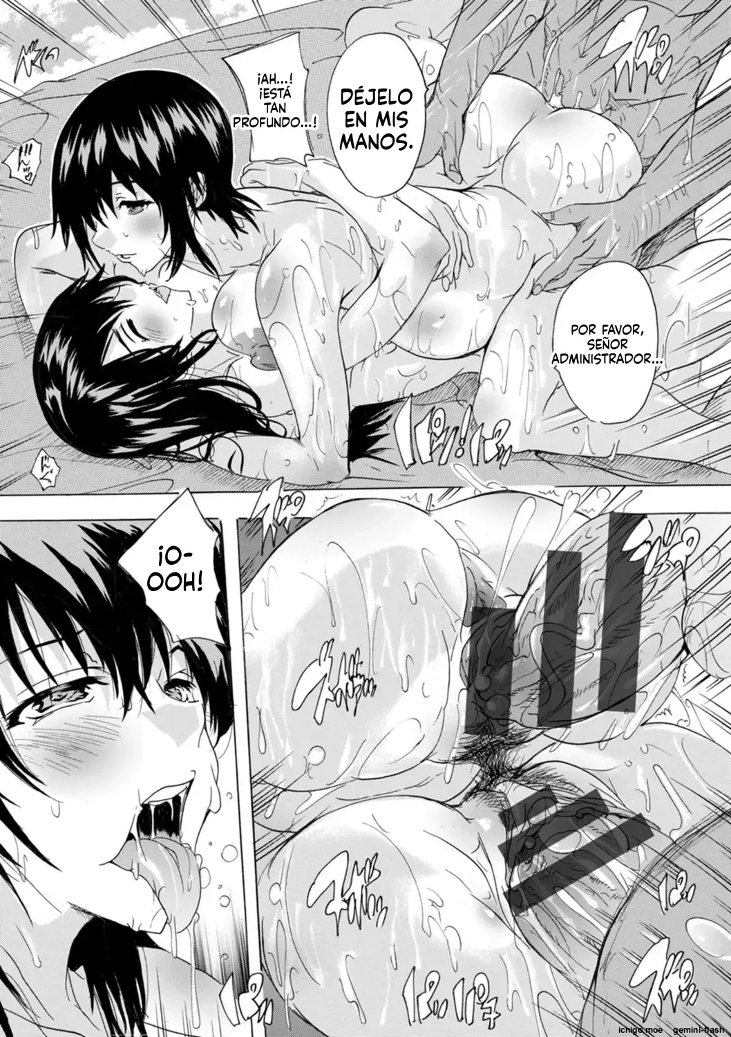 Hitozuma Kyoushitsu (Spanish) MTL capítulo 1 página 136