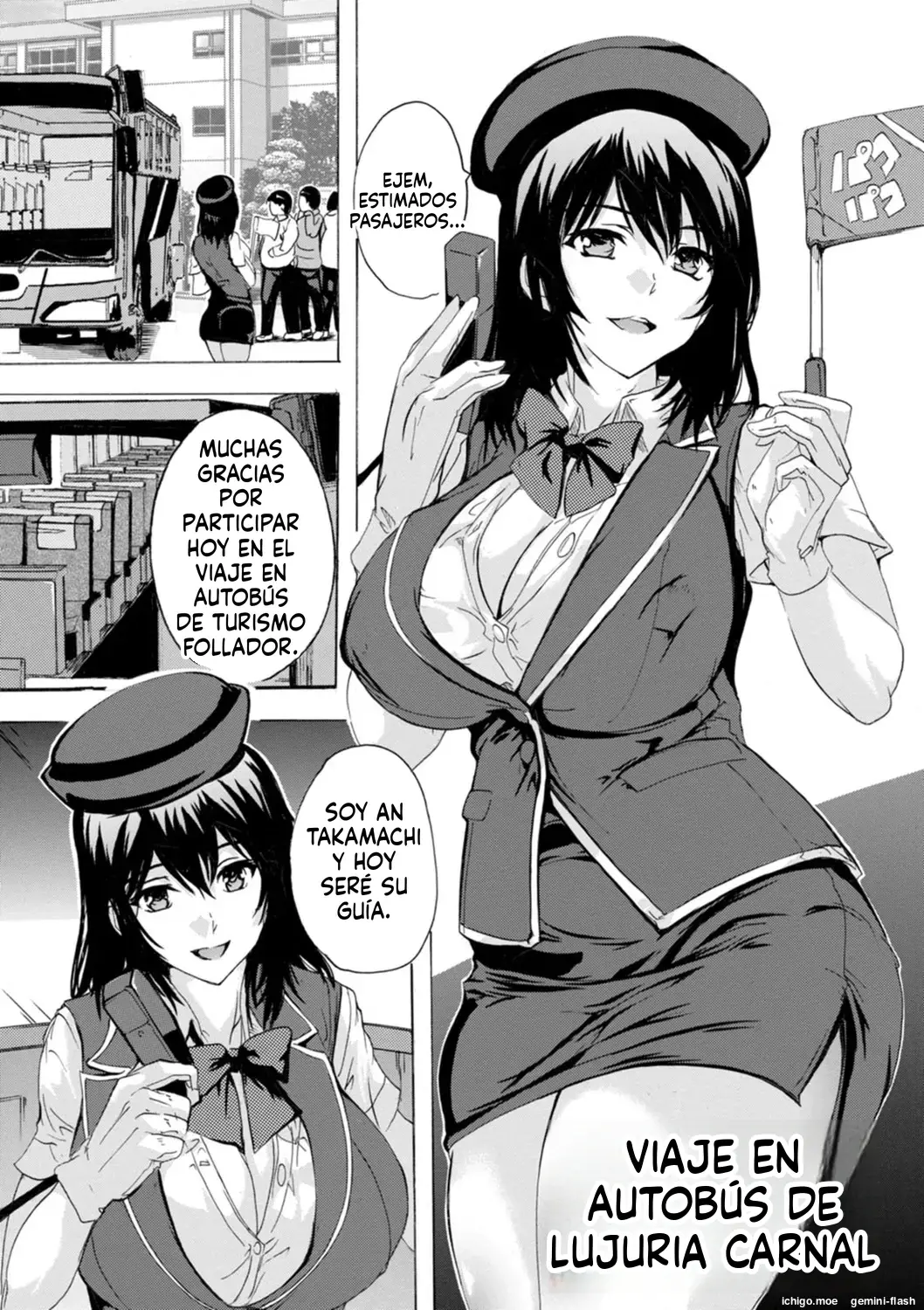 Hitozuma Kyoushitsu (Spanish) MTL capítulo 1 página 145