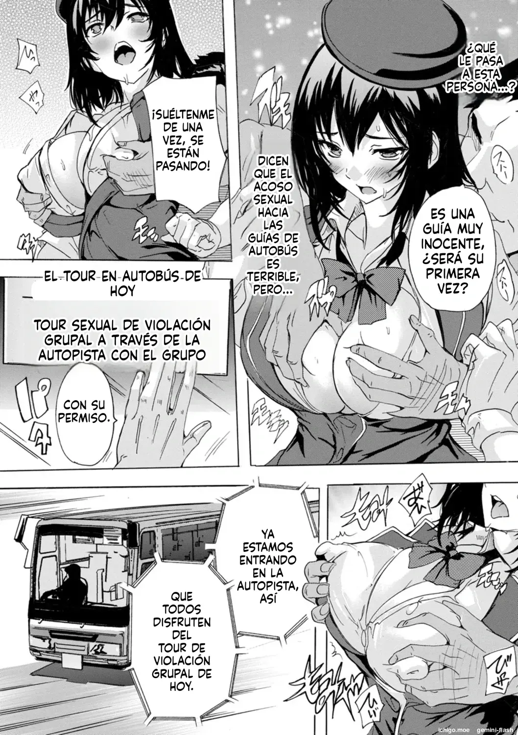 Hitozuma Kyoushitsu (Spanish) MTL capítulo 1 página 149