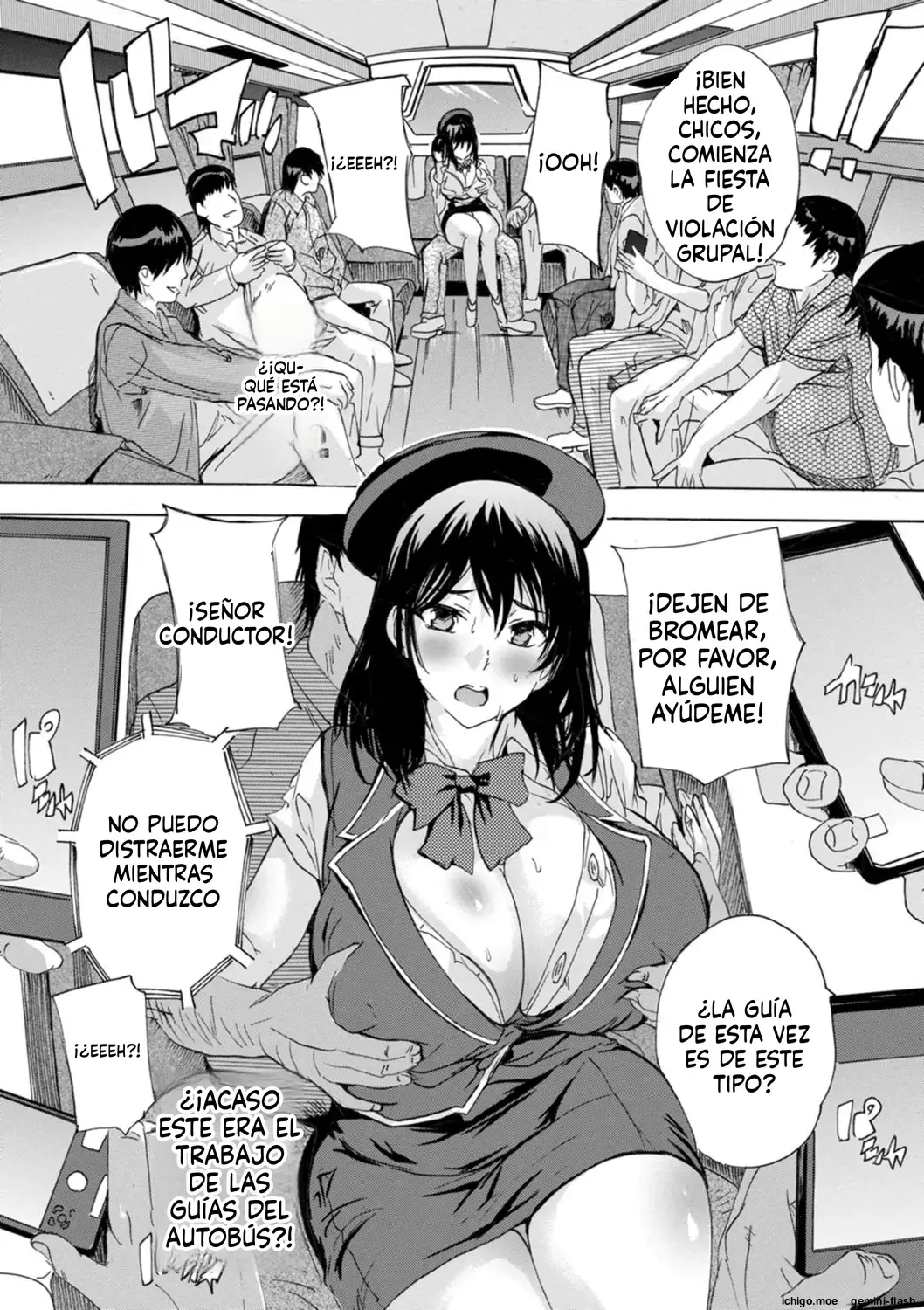 Hitozuma Kyoushitsu (Spanish) MTL capítulo 1 página 150