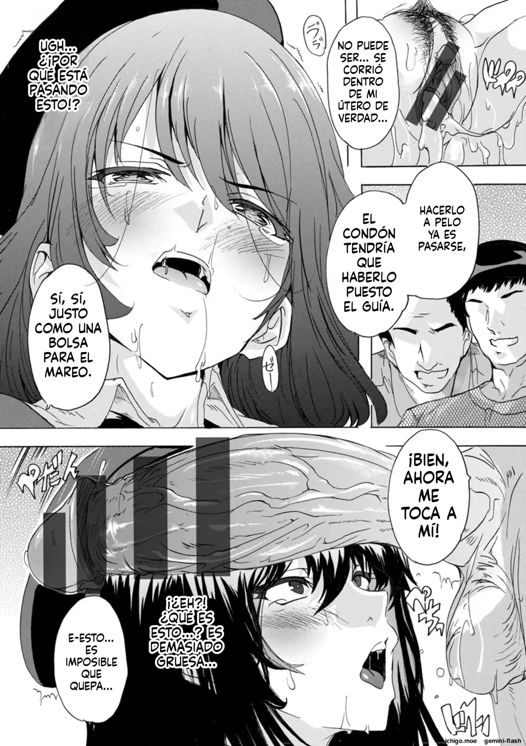 Hitozuma Kyoushitsu (Spanish) MTL capítulo 1 página 155