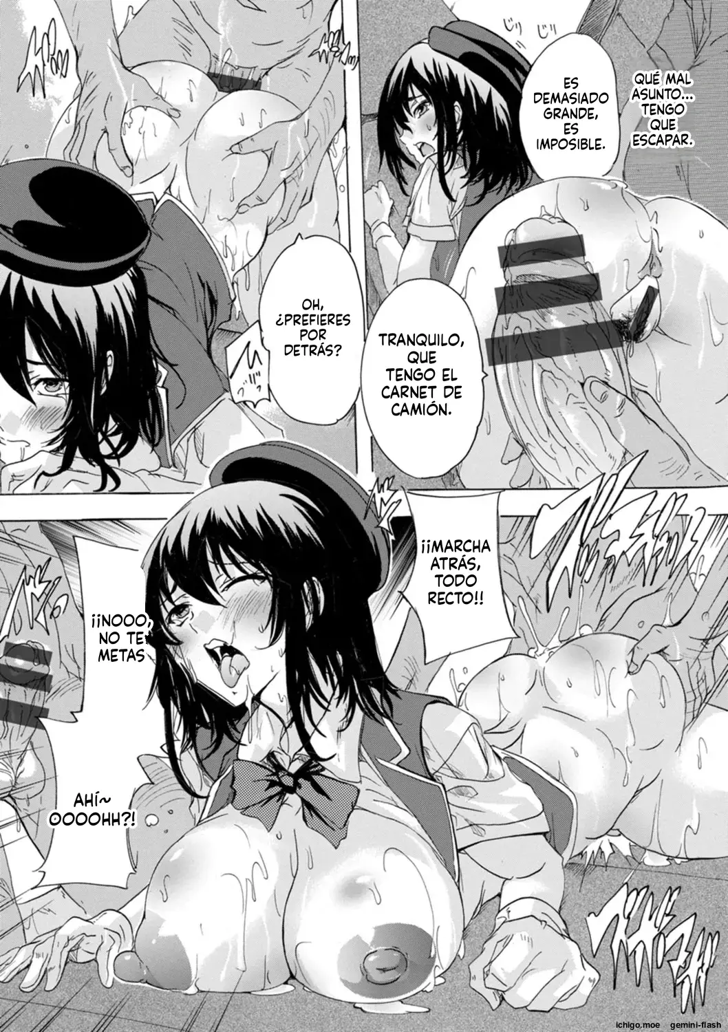 Hitozuma Kyoushitsu (Spanish) MTL capítulo 1 página 156