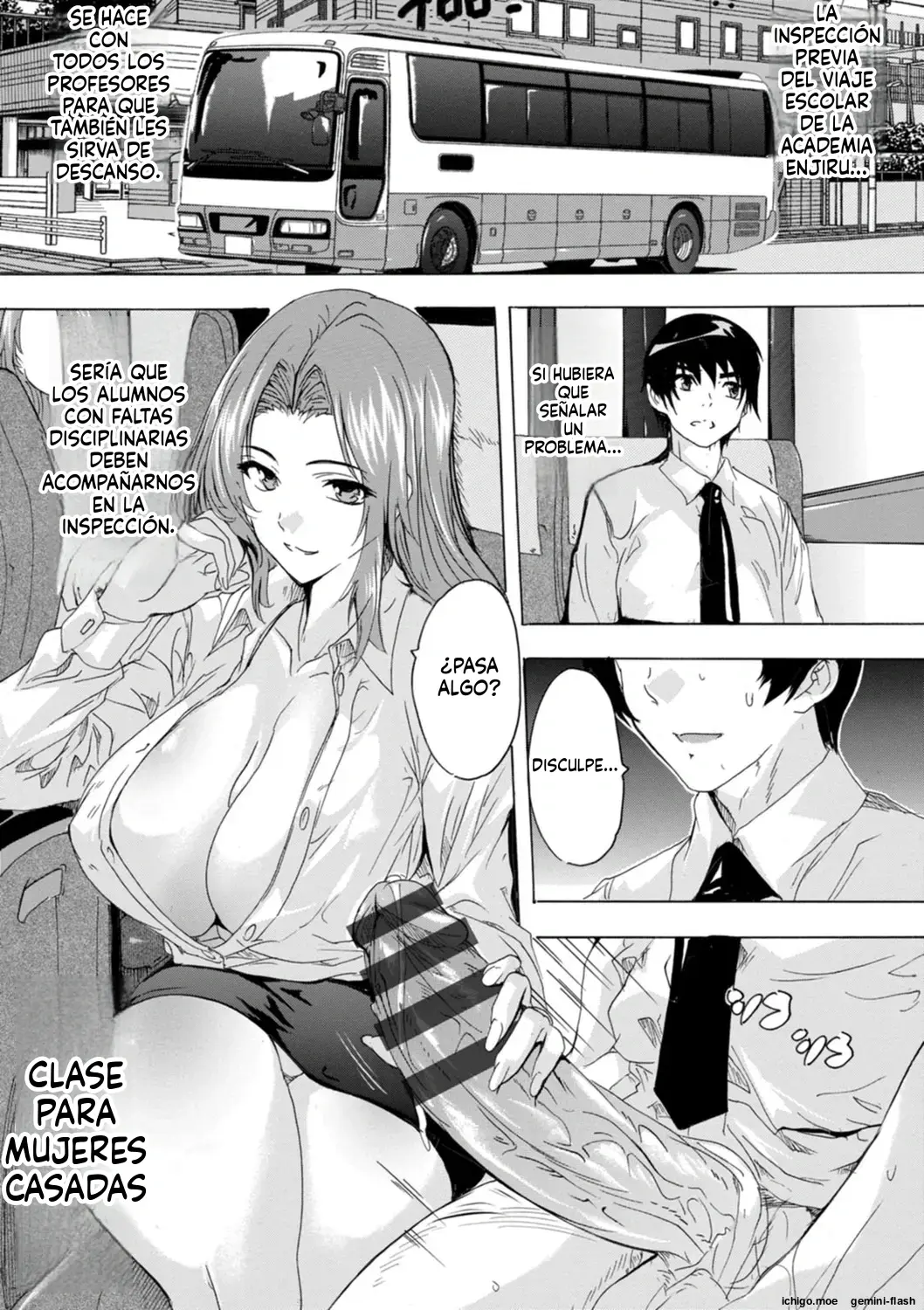 Hitozuma Kyoushitsu (Spanish) MTL capítulo 1 página 167