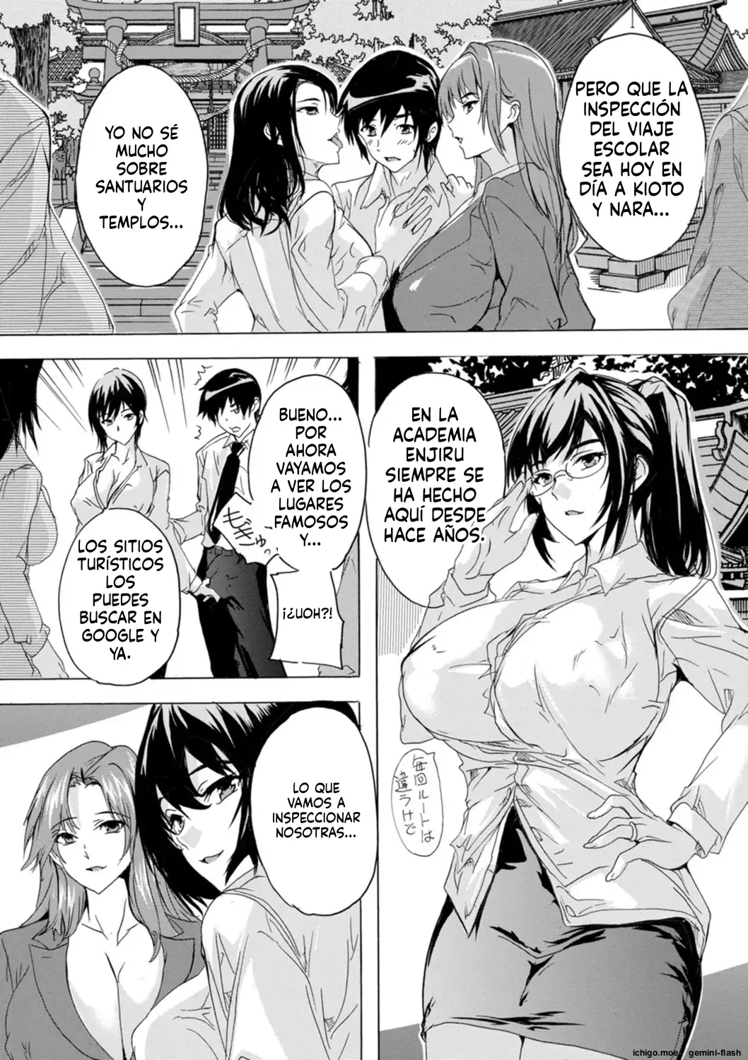 Hitozuma Kyoushitsu (Spanish) MTL capítulo 1 página 169
