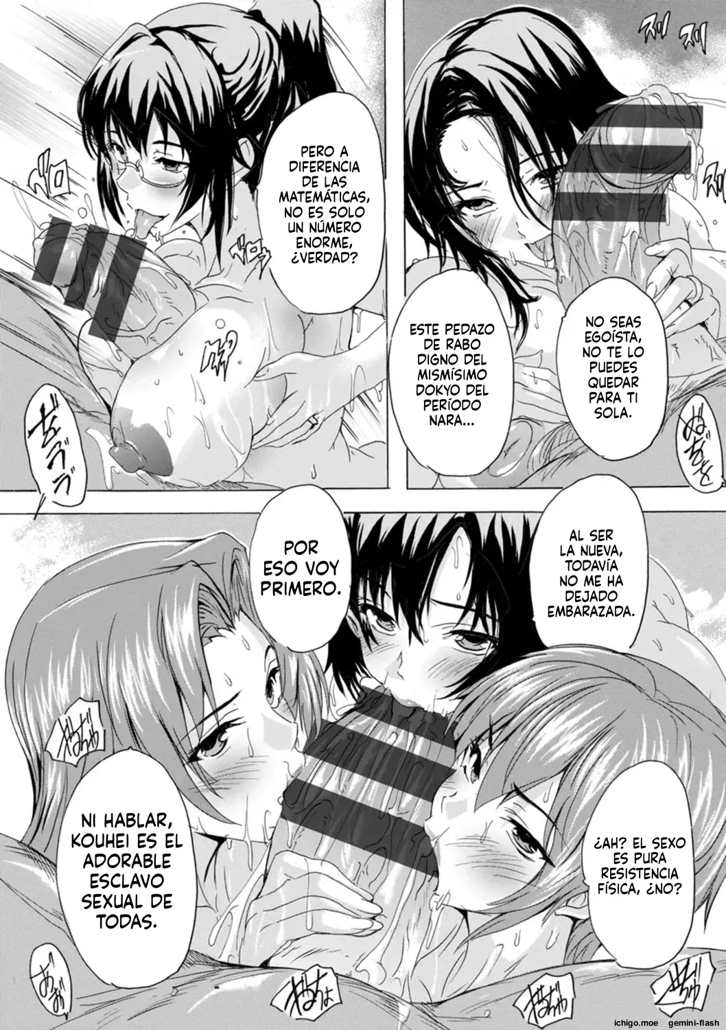 Hitozuma Kyoushitsu (Spanish) MTL capítulo 1 página 173