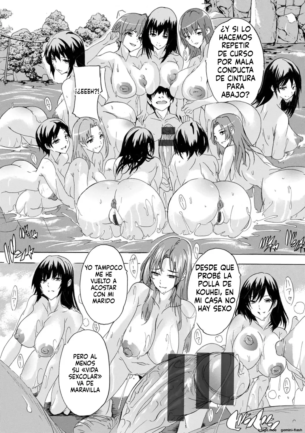 Hitozuma Kyoushitsu (Spanish) MTL capítulo 1 página 175