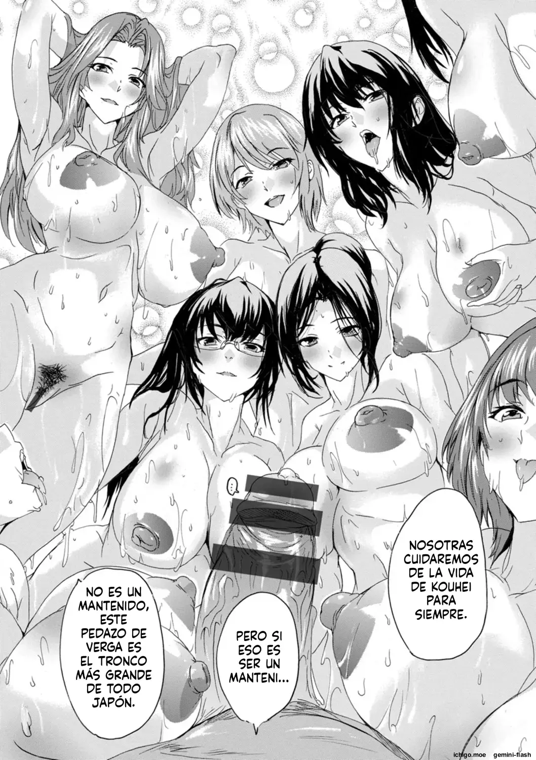Hitozuma Kyoushitsu (Spanish) MTL capítulo 1 página 176