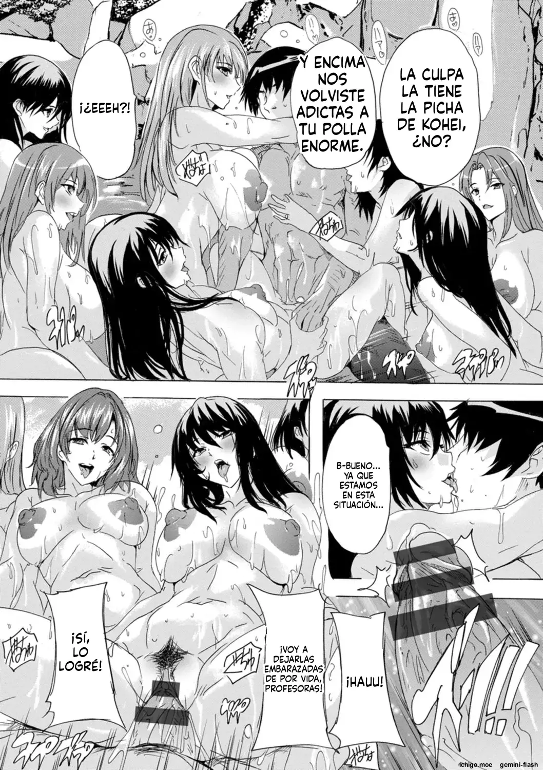 Hitozuma Kyoushitsu (Spanish) MTL capítulo 1 página 180