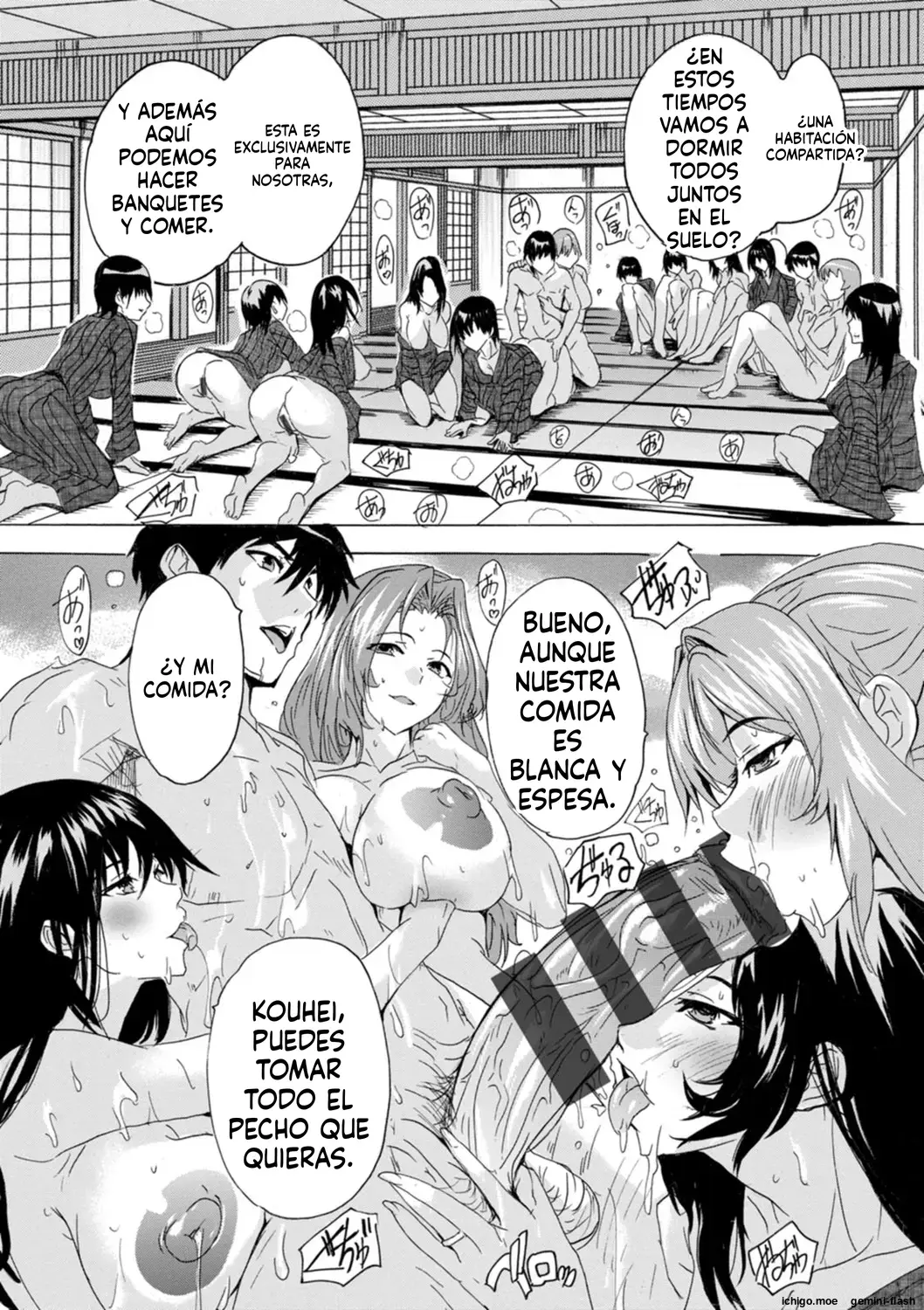 Hitozuma Kyoushitsu (Spanish) MTL capítulo 1 página 182