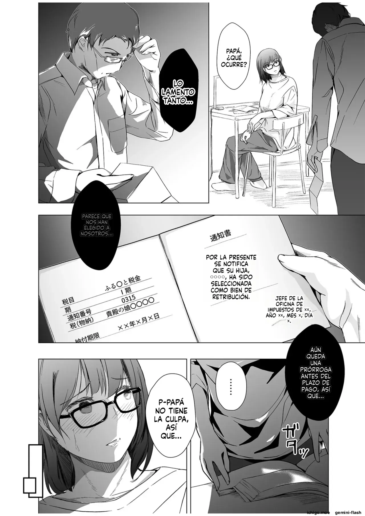Ikenie Dolls Henreihin ni Sareta Watashitachi (Spanish) MTL capítulo 1 página 4