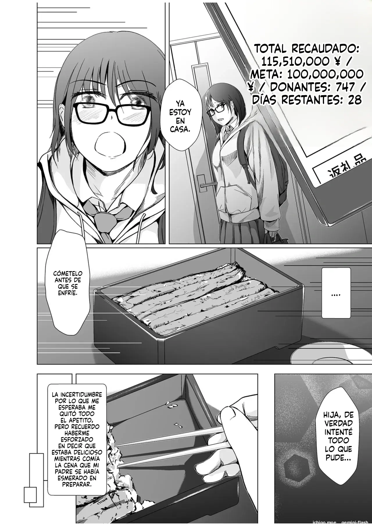 Ikenie Dolls Henreihin ni Sareta Watashitachi (Spanish) MTL capítulo 1 página 6