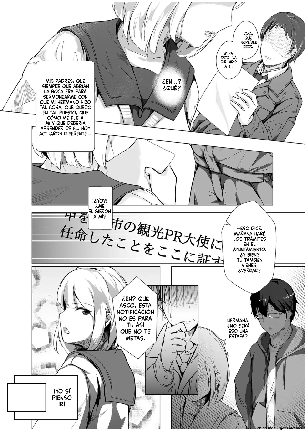 Ikenie Dolls Henreihin ni Sareta Watashitachi (Spanish) MTL capítulo 1 página 34