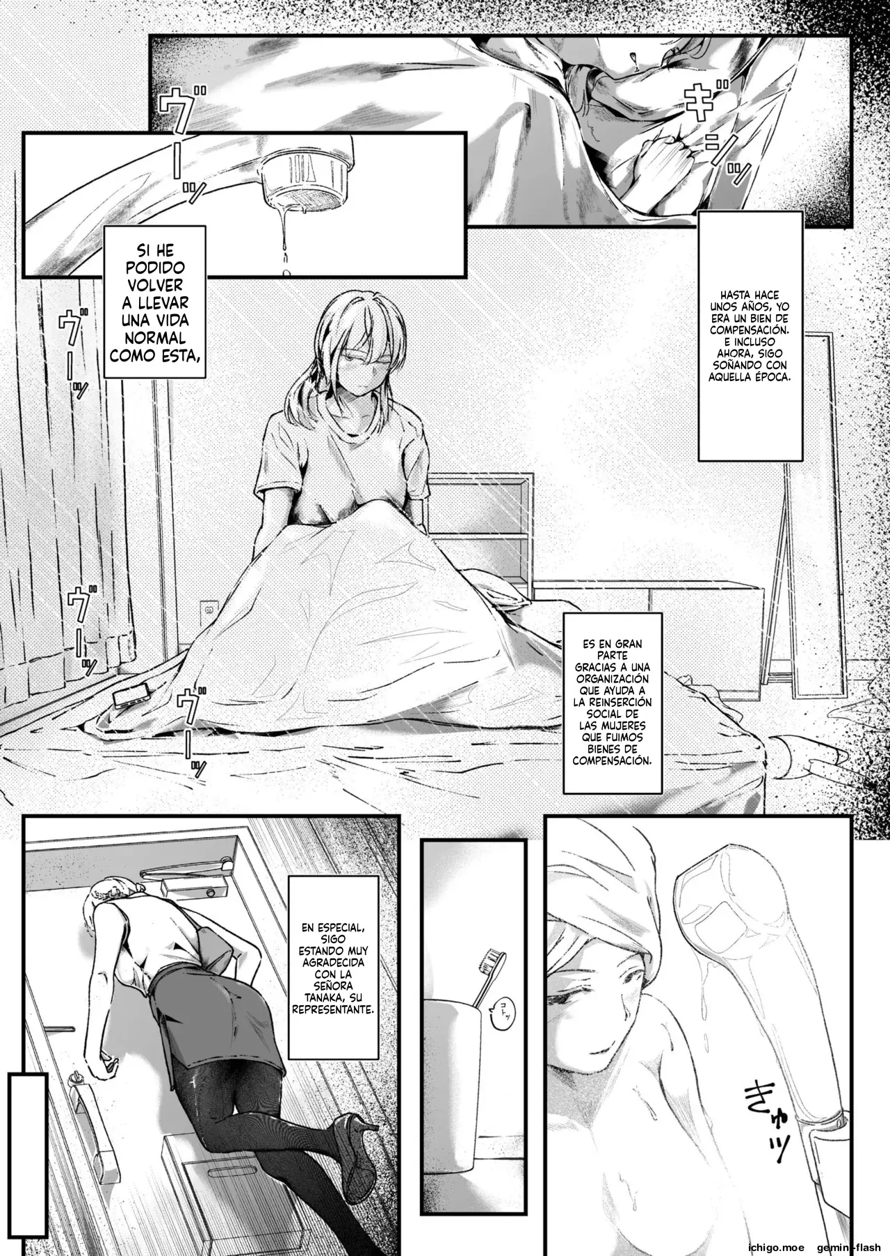 Ikenie Dolls Henreihin ni Sareta Watashitachi (Spanish) MTL capítulo 1 página 150