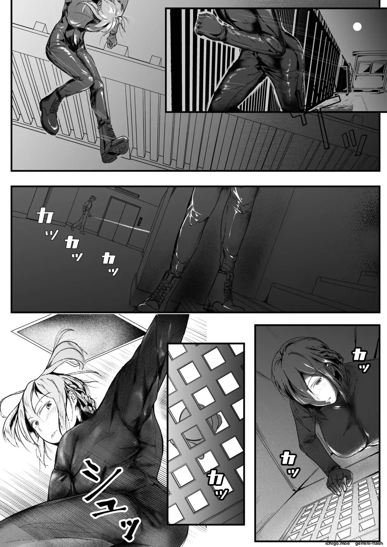 Ikenie Dolls Henreihin ni Sareta Watashitachi (Spanish) MTL capítulo 1 página 158