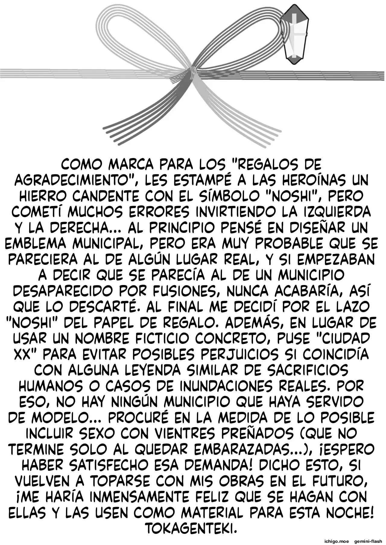Ikenie Dolls Henreihin ni Sareta Watashitachi (Spanish) MTL capítulo 1 página 189