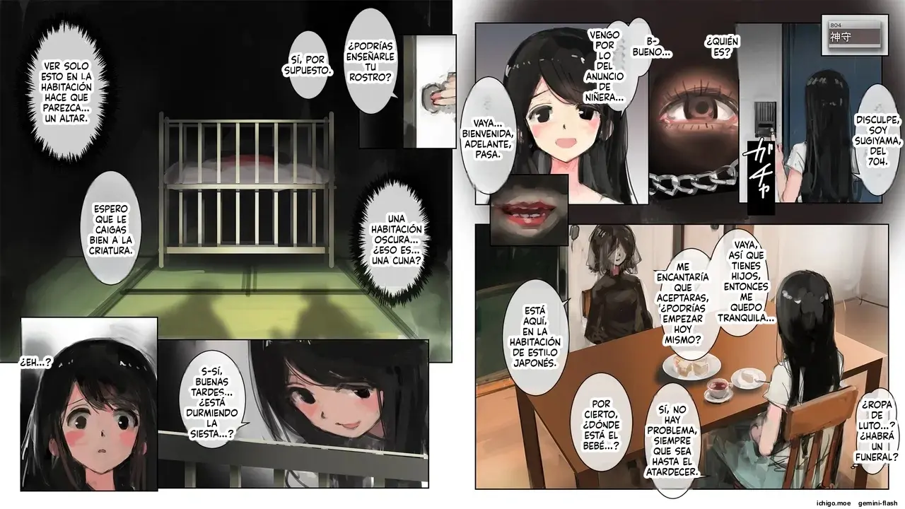 Kami no Uba Igyou ni Ubawareta Tsuma (Spanish) MTL capítulo 1 página 3