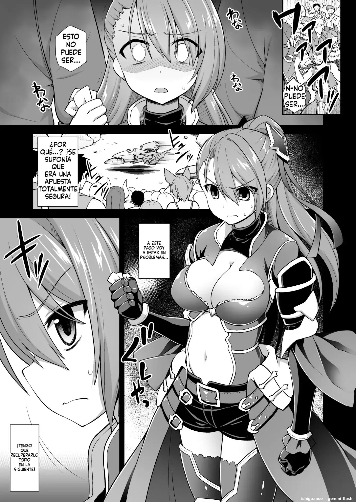 Kanin Houjin Beatrix Songen Ryoujoku (Spanish) MTL capítulo 1 página 2