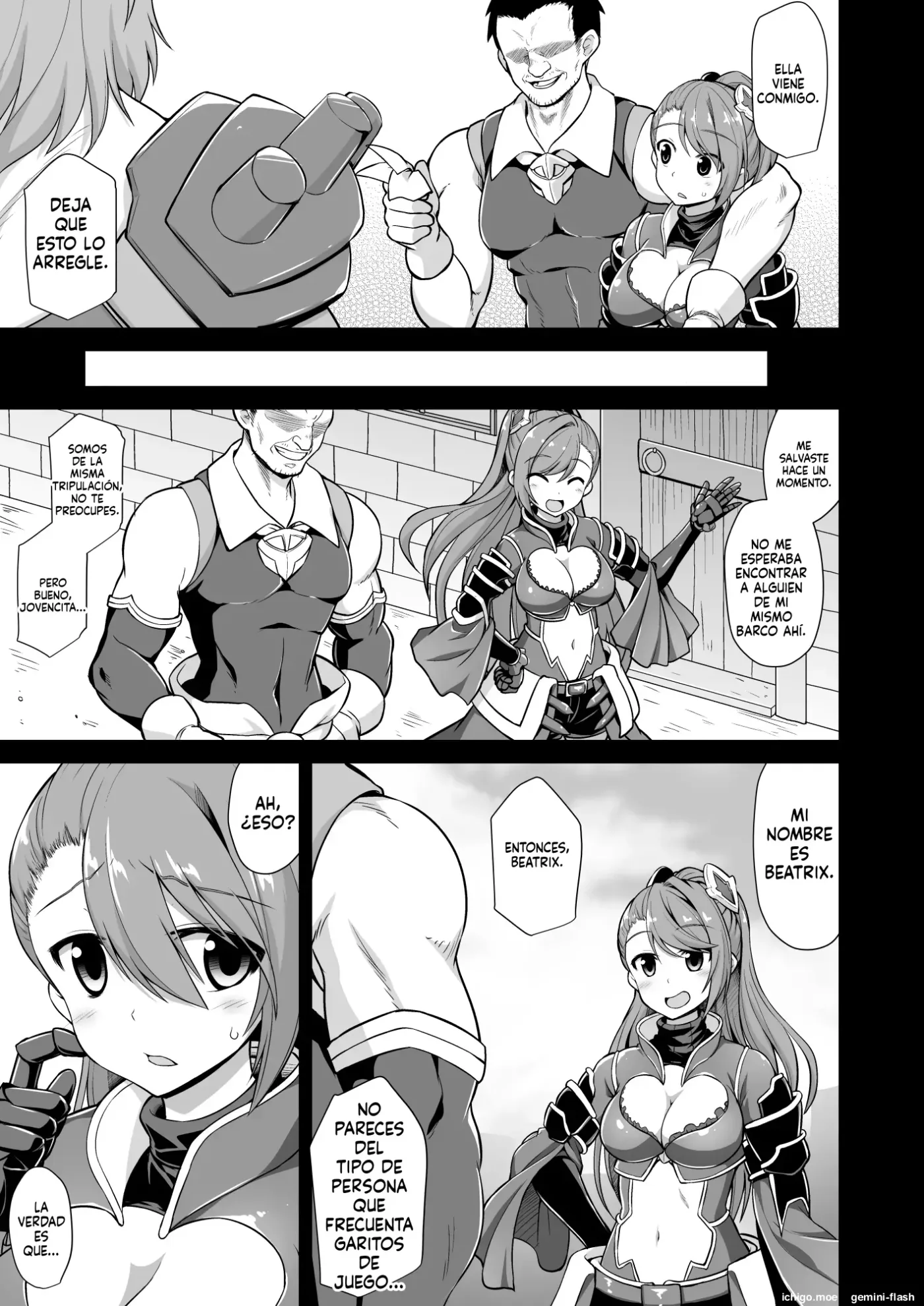 Kanin Houjin Beatrix Songen Ryoujoku (Spanish) MTL capítulo 1 página 4