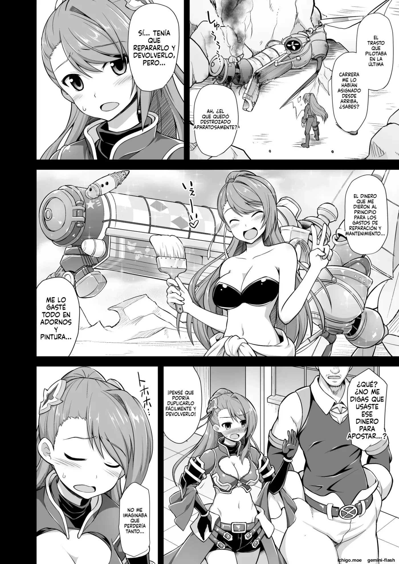 Kanin Houjin Beatrix Songen Ryoujoku (Spanish) MTL capítulo 1 página 5